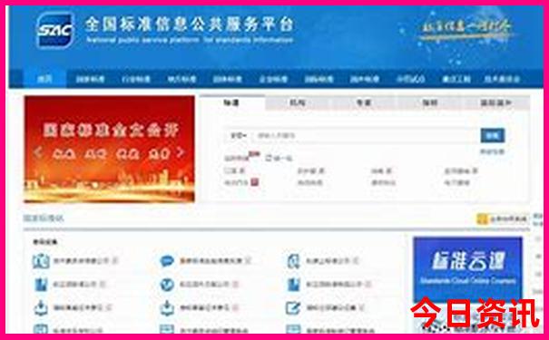 成都有什么好玩的地方适合孩子