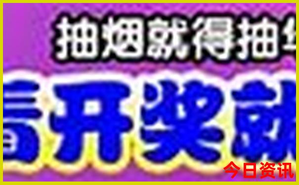 夏天哈尔滨旅游景点必玩