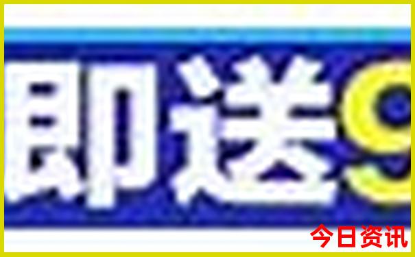 六月避暑旅游排行榜