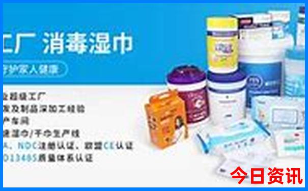 www.014965.com港澳开奖查询