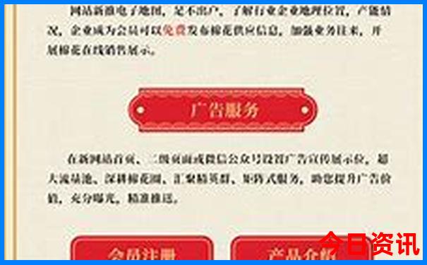 7月份漠河旅游怎么样