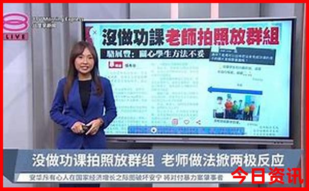 适合带孩子游玩的地方