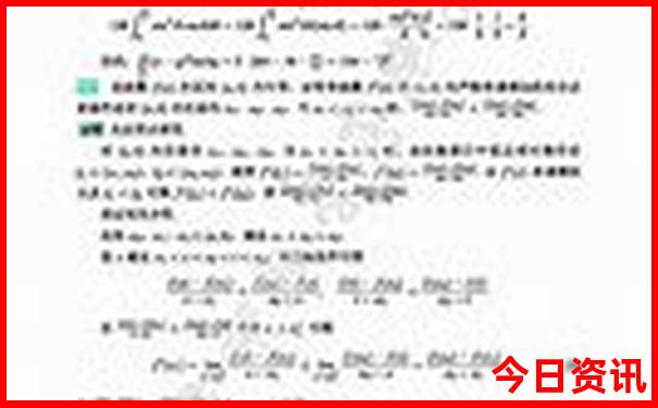 旅游去重庆哪里玩