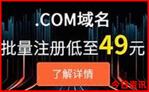 丹东东港旅游景点哪里最好玩