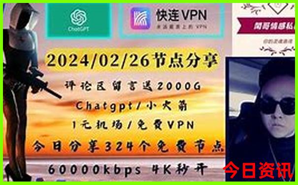 北京北站去哪些地方