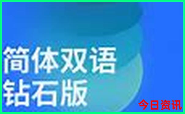 青岛旅游必去十大景点
