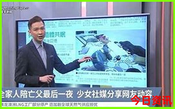 北戴河景点旅游攻略