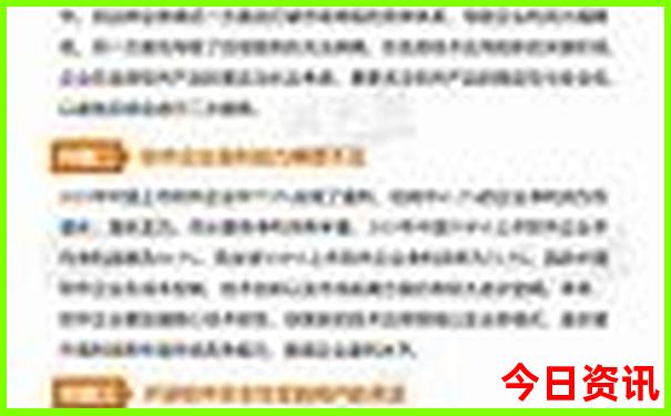 暑假带孩子必去的30个地方