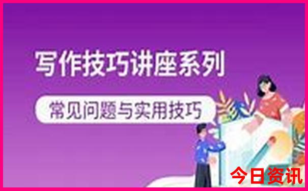 重庆带娃游必须去的几个景点