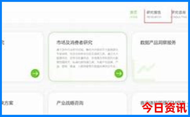 大热天适合去哪里玩