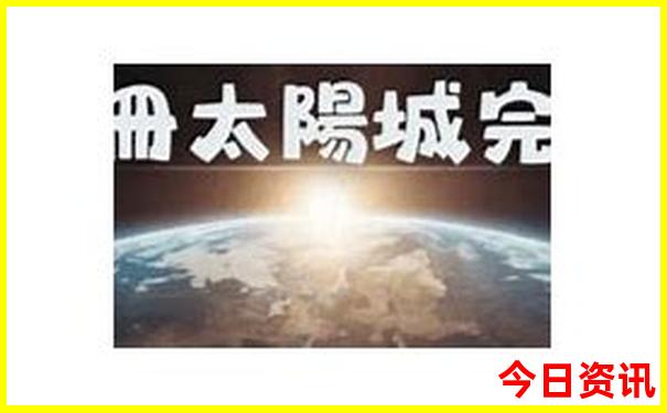 黄石旅游景点推荐