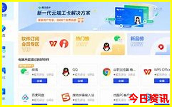 北海旅游攻略必去的地方