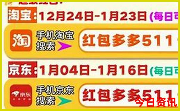 十月去哪里旅游最好