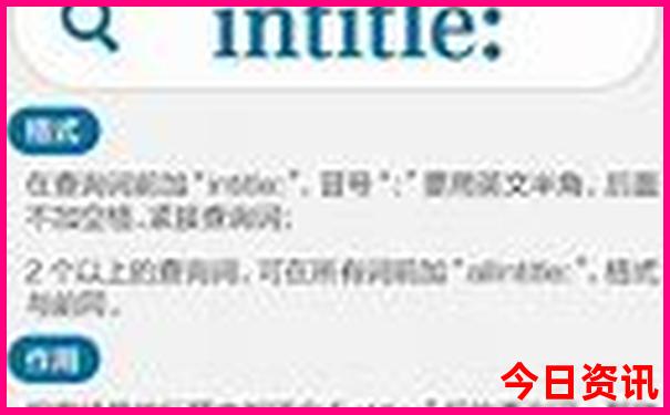 法国游玩一周多少钱
