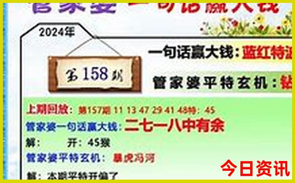一家四口自驾游去哪里玩合适