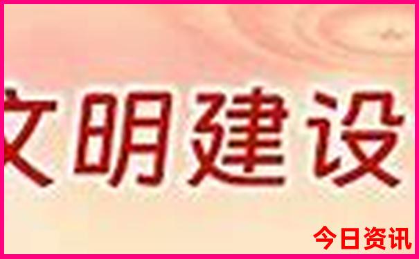 中国最多美女的城市是哪一个