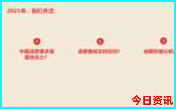 武汉市旅游景点大全排名