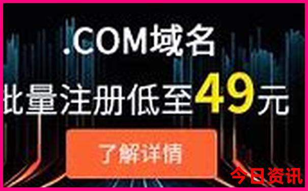 暑假带孩子去哪里玩好