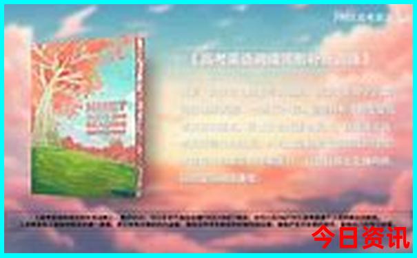 夏天适合带娃去的地方